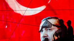 Неизвестен мъж стреля до американското посолство в Анкара