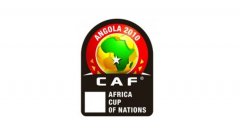 Какво очакваме от Купата на Африканските нации?