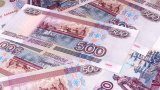 Вотът за новия вид на банкнотата предизвика люти спорове