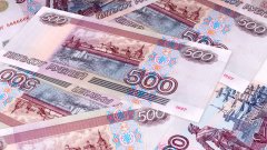 Вотът за новия вид на банкнотата предизвика люти спорове