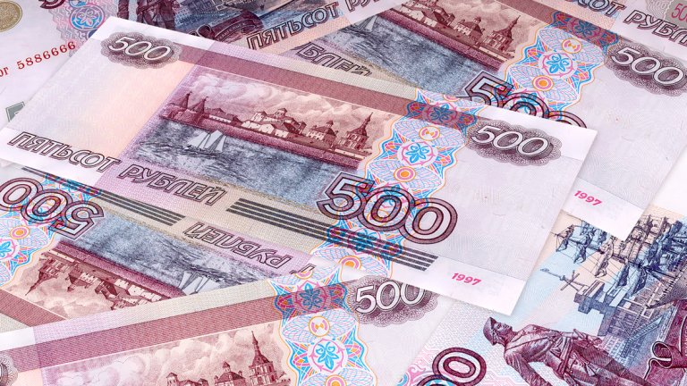 Вотът за новия вид на банкнотата предизвика люти спорове
