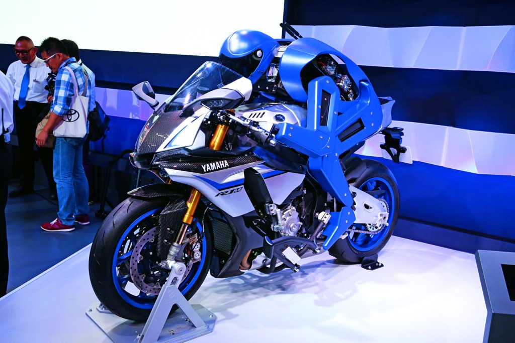 Tokyo Motor Show 2015
