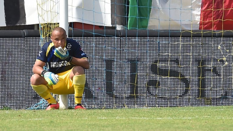 19. Фрозиноне
Фрозиноне е град с безработица около 20%, град, в който няма много интересни неща за правене. Затова и хората в него ще са доволни от възможността да гледат елитен футбол поне за един сезон. И то отбор, който спечели две поредни промоции, а сега ще има възможност да играе срещу легенди като Франческо Тоти и Джанлуиджи Буфон – мечта! Съставът на Роберто Стелоне обаче няма големи шансове да се задържи и най-вероятно ще изпадне.
Прогноза: 19-20 място