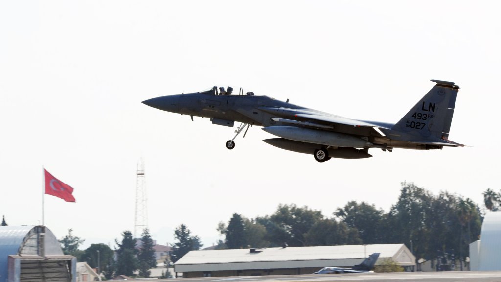 incirlik Инджирлик
