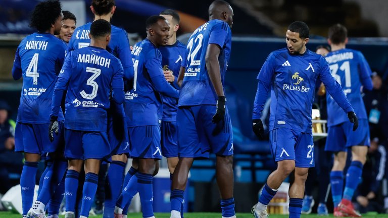 Левски набра бавно, но в крайна сметка победи със 7:0