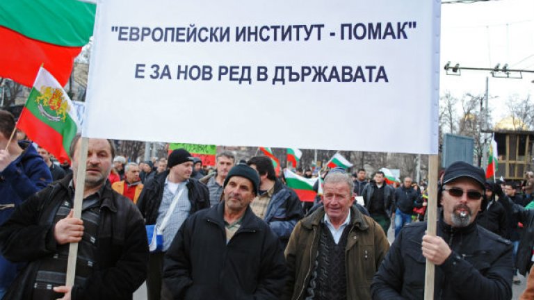 Други напомняха за първите месеци и години от прехода