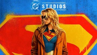 Премиерата е следващото лято