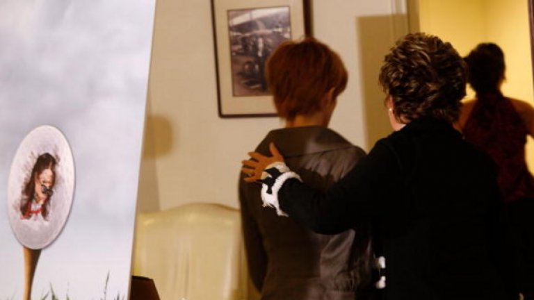 Доверието, което имаме на хората около себе си - тези, които наричаме „най-близки"