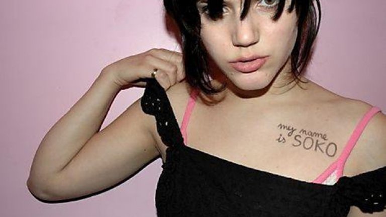 Живот под прав ъгъл или какво е "стрейт едж"