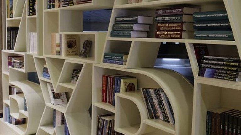 "Перото" и Билетният център на НДК няма да работят на 12 януари