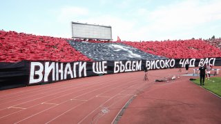 Тарторът на агитката да е и треньор на ЦСКА, Бербатов обратно в отбора