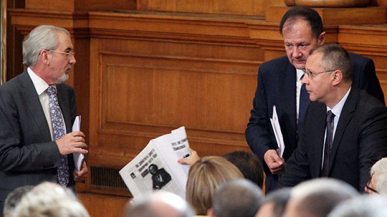 Лидерите на ДПС и БСП не очакват ексцесии на насрочения от тях митинг в подкрепа на властта им