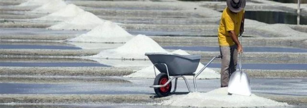 salt