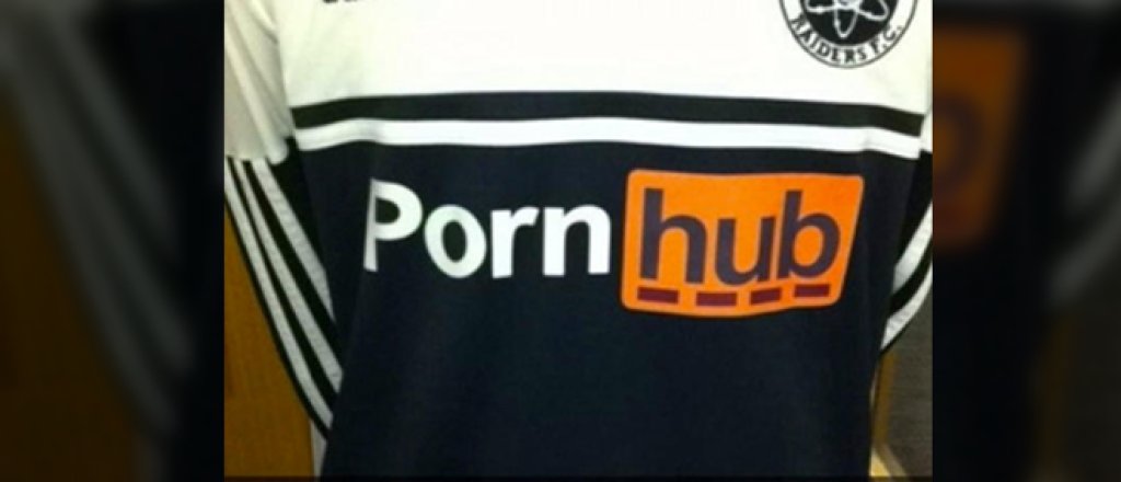 pornhub,спонсор,спонсорство