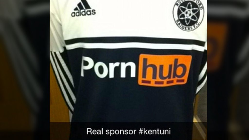 pornhub,спонсор,спонсорство