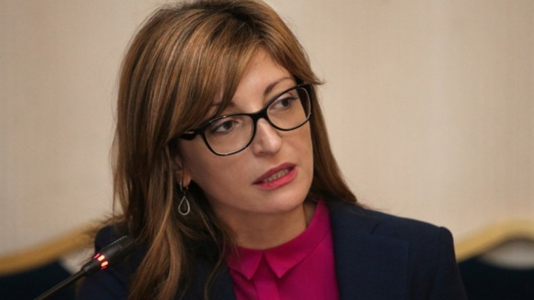 Екатерина Захариева: Турските граничари са се извинили за инцидента