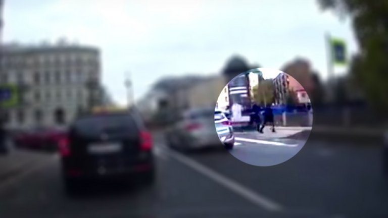 Грозен инцидент бе заснет на видео в центъра на кулурната столица на Русия