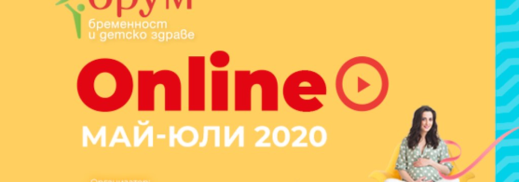 FBDZ20_600x359px