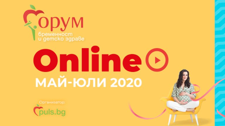 FBDZ20_600x359px