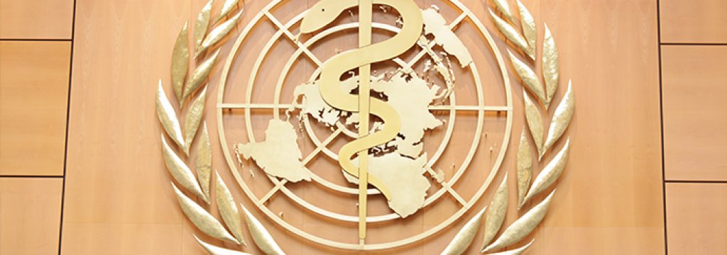 Logo_of_the_World_Health_Organization