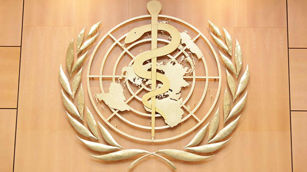 Logo_of_the_World_Health_Organization