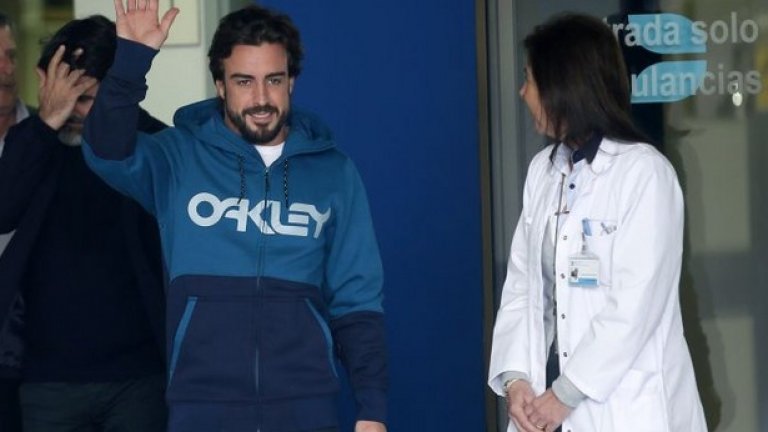 Алонсо напуска болницата в Барселона, след като прекара там 4 нощи