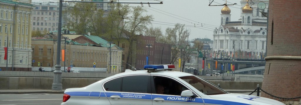 russia police