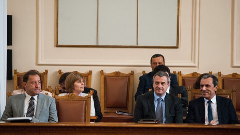 ГЕРБ се завърна в парламента