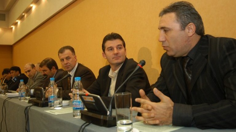 17 януари 2005 г. Сбирката на Четвъртите, която обеща революция.
