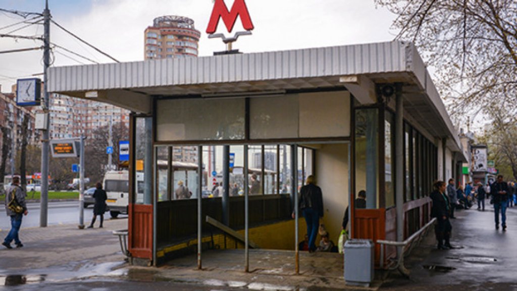 московско метро