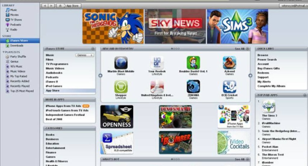 Появи се и The Application Store on iTunes