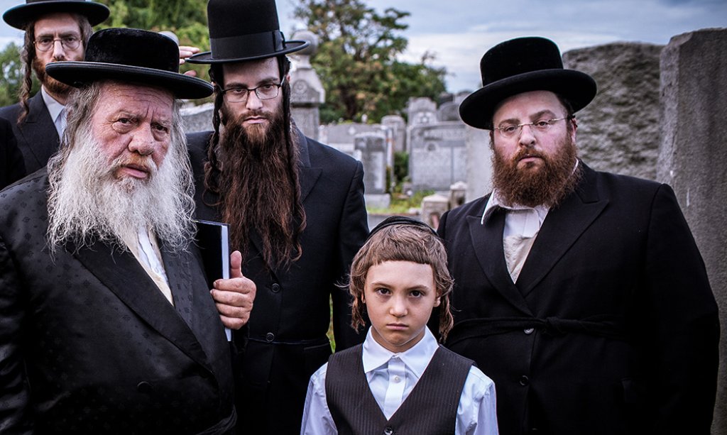 Menashe