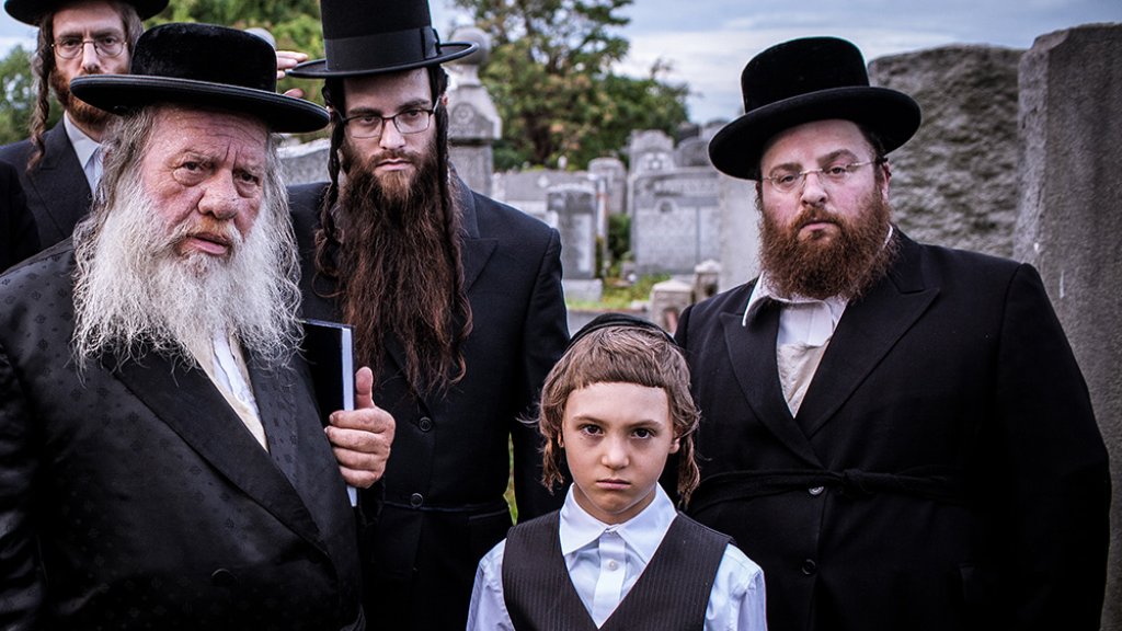 Menashe