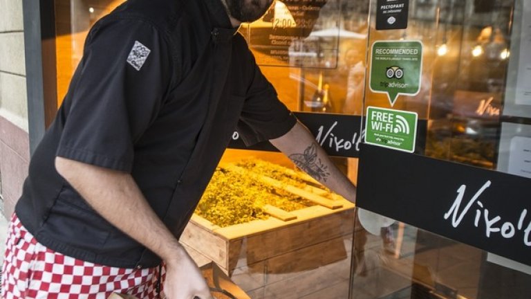 С личния почерк на шеф Николов