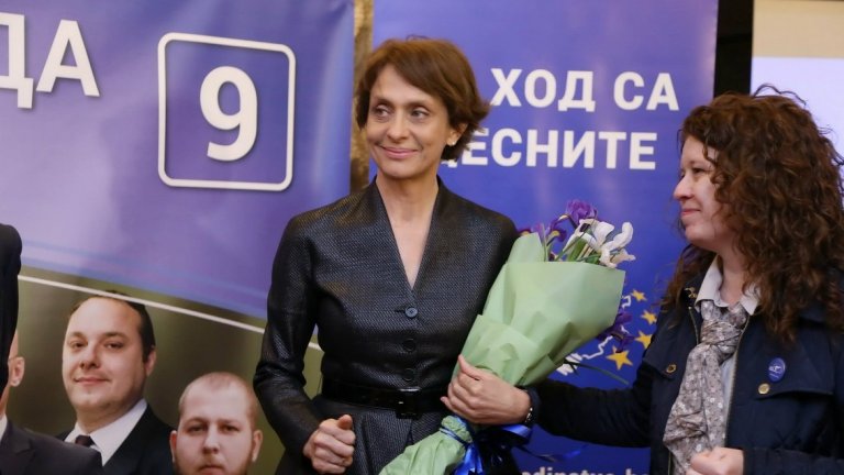 Партията призова всички малки десни партии да я последват, за да може да се появи единен десен субект