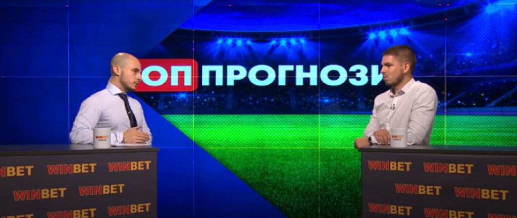 "Феновете на ЦСКА може да вярват, че Бил Гейтс ни чипира"