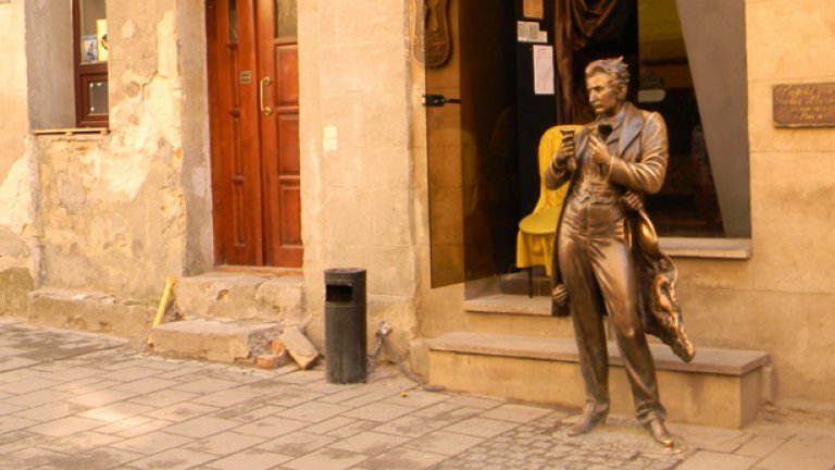 Добре дошли в кафене "Мазох" в ... Лвов