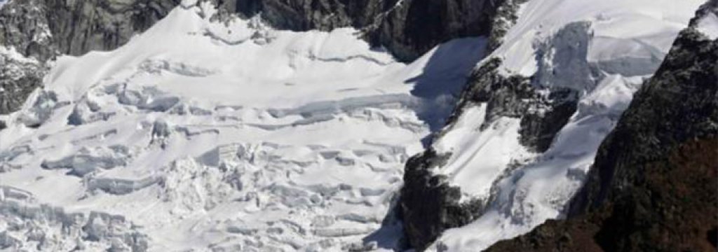 peru glacier