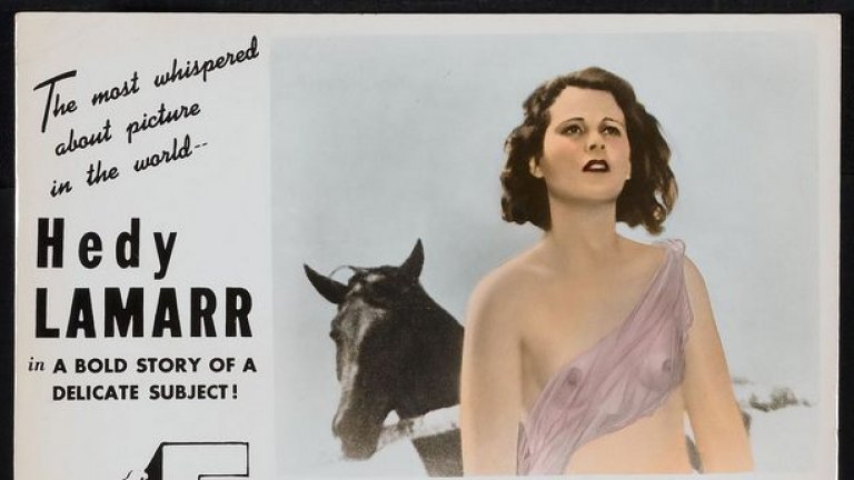 Плакат за филма "Екстаз", в който Ламар (тогава Кислер) изиграва скандална сексуална сцена