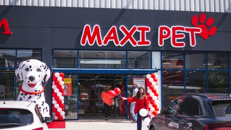 Maxi Pet: Това е повече от зоомагазин. Това е кучешкият Дисниленд.