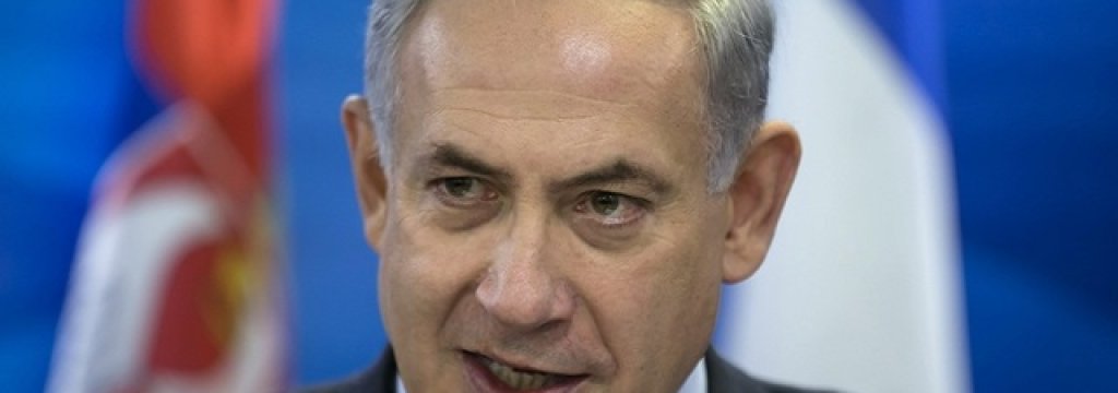 Benjamin Netanyahu
