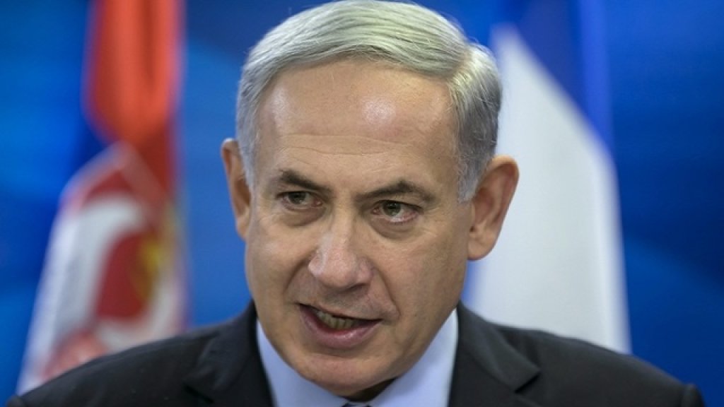 Benjamin Netanyahu