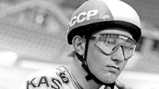 "За много години, момчета!": Трагичната смърт на най-младия олимпийски шампион на СССР