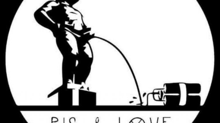 Атентатите в Брюксел в карикатури