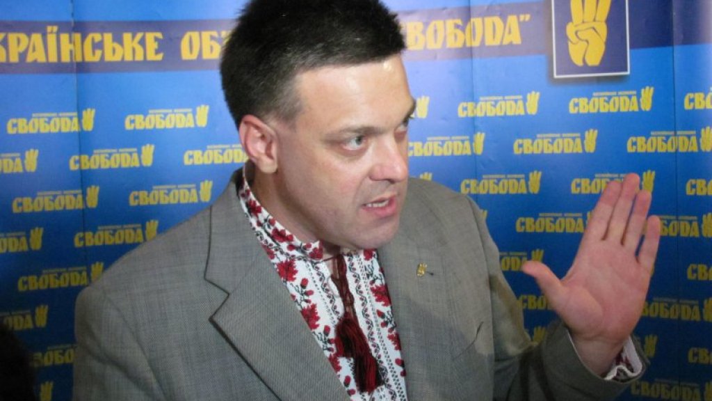 1338211795_tiagnybok