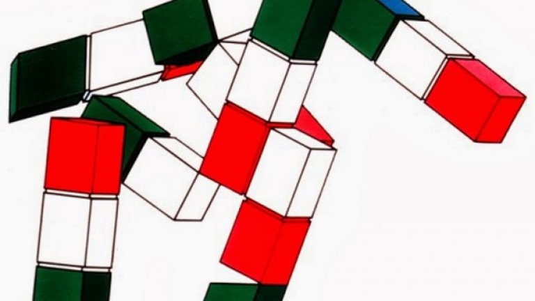 1990 г. - С тяло, подобно на Змията на Рубик, в цветовете на Италия и с име, което означава "здравей" и "довиждане", Чао бе определено най-странният талисман до този момент.

