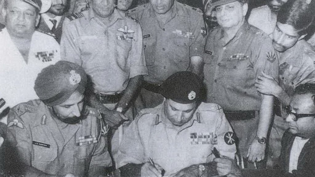1971_Instrument_of_Surrender