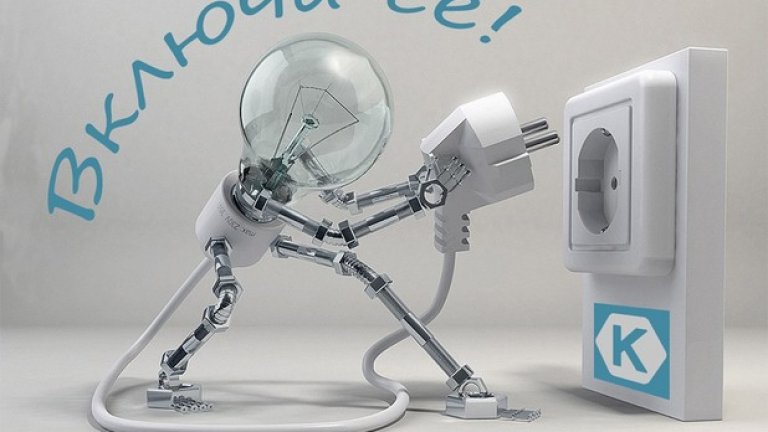 krile.bg е базирана на наградите, които получава всеки дарител, подкрепил проект с определена сума