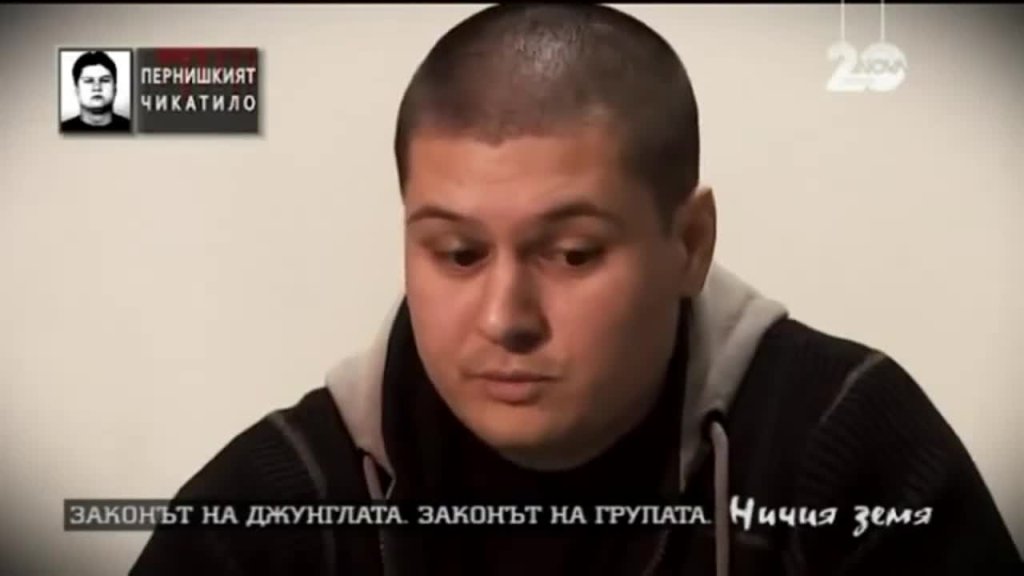 "Ничия земя" / "Отечествент фронт" 
Викайте му както искате, но факт е, че и двете предаванията са еднакви и се правят от Карбовски и екипа му. Техните неща са "Съдебен спор" на стероиди. И на хероин венозно. "Ничия земя" се заравяше в най-тегавите, 