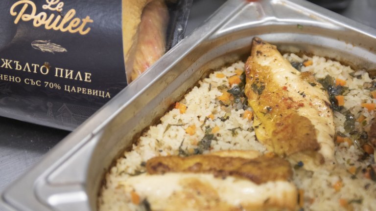 6: Chefs Tip: Гответе красиво. Старайте се всичко да ви е нарязано равномерно и така финалният резултат ще е по-задоволителен.